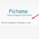 Pictame