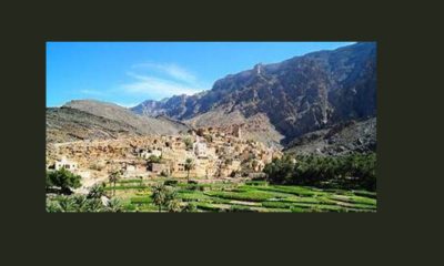 edutour2oman